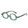 Multi-Color Glasses Frame, Square Personalized Optical Men'S And Women'S Casual Glasses Frame Can Be Equipped With Anti-Blue Light