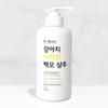 Dr. Blank Dog Vitamin White Hair Shampoo Unscented, 500ml, 1 Unit, Korean Pet Shampoo