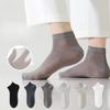 Mulberry Silk Men's Short Socks, Summer Thin, Cool, Antibacterial, Sweat-absorbing, Non-dropping Heel, Deodorizing Mesh Boneless Mid-calf Socks