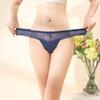 Women's Panties Low Waist Quick Drying Seductive Underwear Sexy Thong