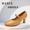 Dancing Shoes for Women Modern Dance Comfortable Closed-toe Ballroom Standard Dancing Shoes Heel 7CM Indoor