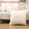 Pillow Geometric Cover Plush Material  And Logo Living Room Sofa Home Decor