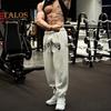 Men Sweatpants Letter Print Ankle-banded Drawstring Elastic Waist Thickened Loose Basketball Jogging Outdoor Long Trousers Sport Pants