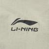 Li-Ning Loose Fit Straight Leg Drawstring Solid Color Knitted Sports Pants Men Bottoms Lime AYKV227-1