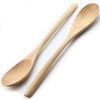 YFWOOD Spoon Wooden Soup Spoon Set of 2 Wooden Dinner Spoon Total Length Lightweight Curry Table Spoon Simple Cutlery 22.5cm