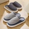 Winter Men's Plush Slippers Home Floor Thick Flats Soft Sole Waterproof Indoor Footwear Warm Furry Male Slides Non Slip Shoes