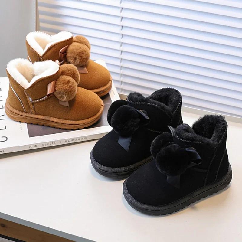 Cute Hairball Girl Snow Boots Soft Soled Fashion Children Causal Cotton Shoes Thickened Plush Versatile Kids Outdoor Ankle Boots