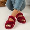 2024 Winter Fashion Open Toe Solid Color Hot Selling Home Comfortable Low Heel Suede High Quality Women's Flat Slippers