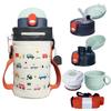 Children's Water Bottle, Insulated, Keeps Water Hot or Cold, Vacuum Insulated, Includes Direct Drinking Cup, 3-Way Straw, Mug, Thermos, and Pouch (Car
