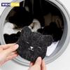 2 /4 Sets Of Household Pet Hair Remover, Machine Washed Bear Sticky Sponge, Reusable, Suitable For Washing Machine, Dryer, Black