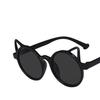 Children'S Sunglasses Baby Travel Essential Super Cute Boys And Girls Glasses Cute Sunshade Glasses