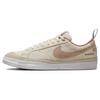 Doyenne Skateboards x Blazer Low SB Гармония противоположностей Мужские кроссовки Коричневый Кокосовое молоко Ротанг DZ3406-100