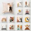 Nordic Abstract Geometry Simple Leaf Plant Art Print Pattern Cushion Cover Home Living Room Sofa Decoration Pillow Pillow Cover