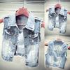 Womens Casual Jean Jacket Long Sleeve Denim Coat Retro Cowboy Pockets Short Vest