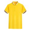 SGBL/TS 302  Silk Cotton Business POLO