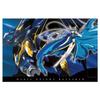 TV Anime "Magic Knight Rayearth" 90cm Big Towel Umi Ryuzaki