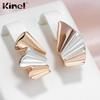 Kinel Smooth Silver Color Wave Drop Earrings For Women Rose Gold Color English Earrings
