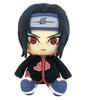 NARUTO Chibi Plush Toy Uchiha Itachi Nijigen No Mori Shinobi Village Limited Edition BORUTO Naruto Awaji Island