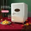 4L Durable Car Mini Fridge Food Grade Materials Environmentally Friendly Multiple Application
