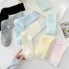 Ballet Solid Color Socks, Women's Combed Cotton Spring and Summer Boneless Thin Pile Socks, Sweet Dopamine Mid-calf Socks