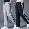 Men's Elastic Waist Straight Leg Plus Size Sports Pants
