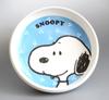 Face Dinner Diameter X Microwave and Dishwasher Made In Product 889196 "PEANUTS Snoopy" Easy-Scoop Plate, Large, Approx. 7.7" 3.3" Height, Safe,