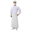Koshin Rubber Long Kitchen Chestless SME17001 Apron, Apron, L, Polyester, PVC, Japan,