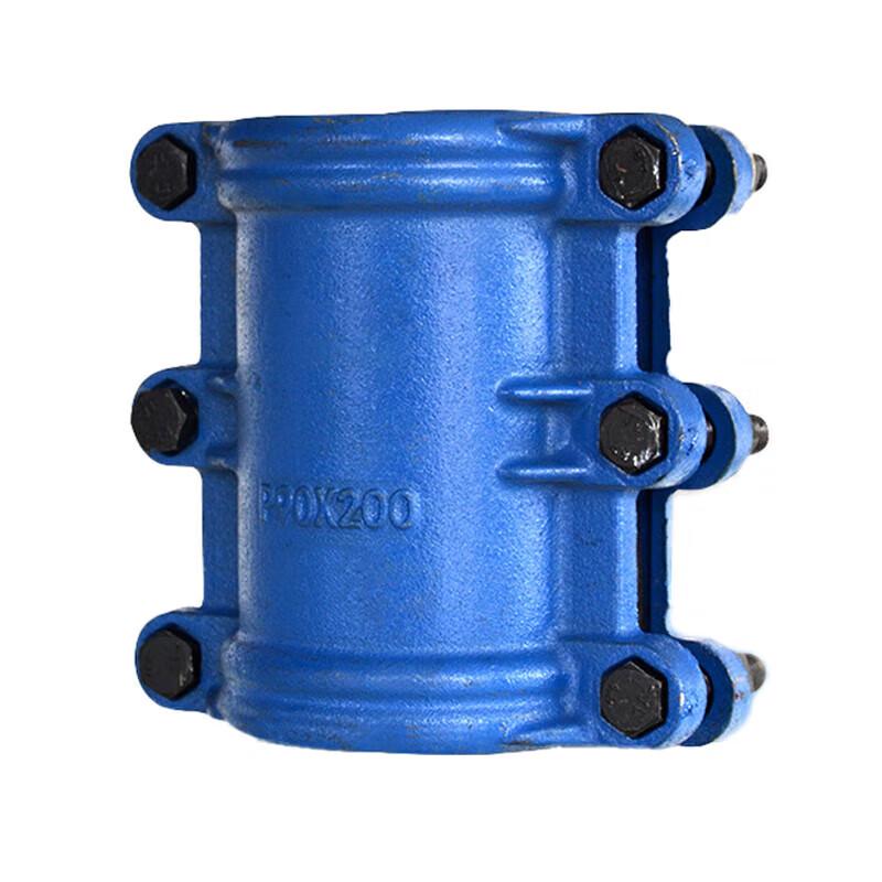 Yizhu Cast Iron Pipe Repair Clamp