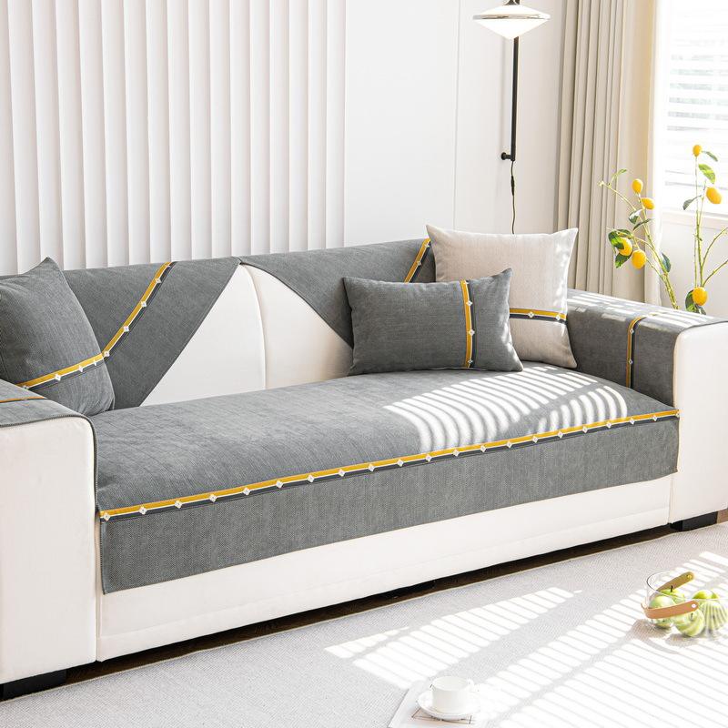 Chenier Non-Slip Sofa Cushion Fabric, Universal In All Seasons, Nordic Simple Seat Cushion, Beige Cover Cover Cloth, Armrest Towel