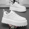 Fashion Leather Men's White Sneakers Designer Height Increasing Shoes Men Comfortable Black Platform Sneakers Men Chunky Shoes