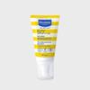 Sun Lotion SPF 50+ 40ml