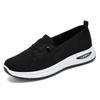Women's Plus Size Flyknit Slip-On Shoes - Lightweight, Comfortable Low-Cut Mesh
