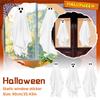 Цветной Ужас Хэллоуина Наклейки на Стекло Статические Наклейки на Витрину ПВХ