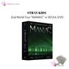Stray Kids Tour “MANIAC” In SEOUL DVD