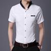 Fashion Brand Designer Shirt Mens Solid Color Summer Slim Fit Short Sleeve Button Up Casual Clothes