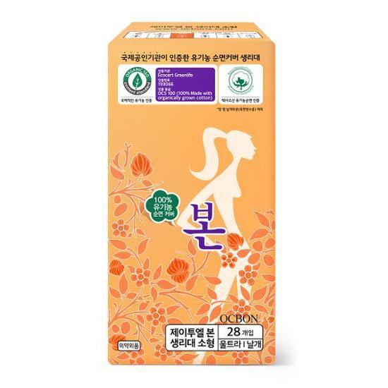 Choose 1 of 4 Organic Ultra Wings Medium/small (single Item, 3 Packs, 6 Packs)