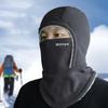 Balaclava Cycling Cap Cold-proof Windproof Warm Hood and Hat Thicken Thermal Ski Windproof Cap Women Men