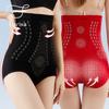 Women High Waist Tummy Control Panties Flat Belly Panties Seamless Briefs Postpartum Slimming Underwear Body Shaper Pant