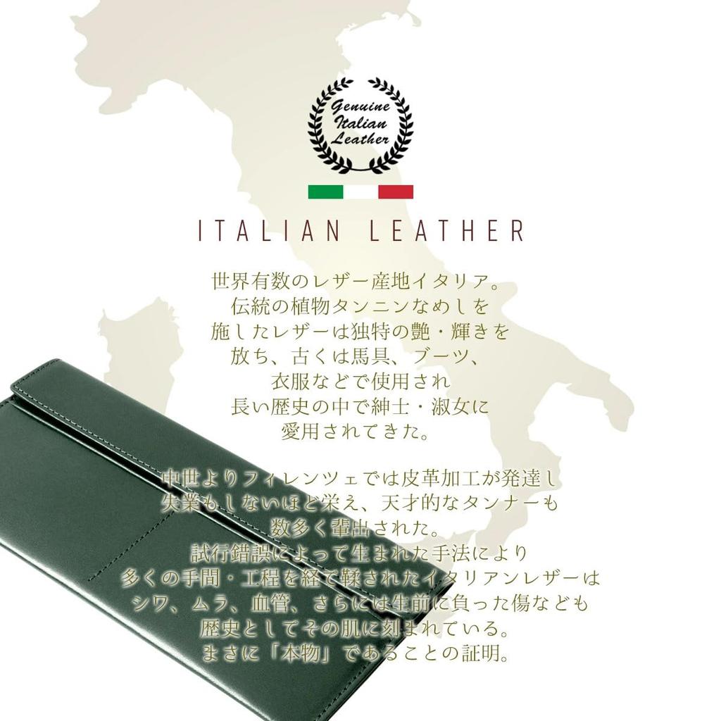 Dom Teporna Slim Wallet with No Coin Made of Genuine Italian Long Wallet with Card Case and Bill Royal for Men and Women Pocket, Leather, Case, Blue,