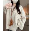 Korean Early Autumn Design Hem Slit Round Neck Pullover Sweater for Female Students New Winter Style Lazy Style Sweater