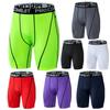 Men Yoga Sports Shorts Running Bodybuilding Tights Pants Gym Fitness Training Sportswear Boy Skinny Leggings Breathable Undies Quick Dry