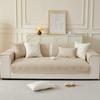 Four Seasons Universal Cotton Sofa Cushion Fabric Anti-Slip Embroidered Sofa Cover Simple Sofa Cover New Cushion