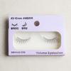 Volume Eyelashes #Meeting