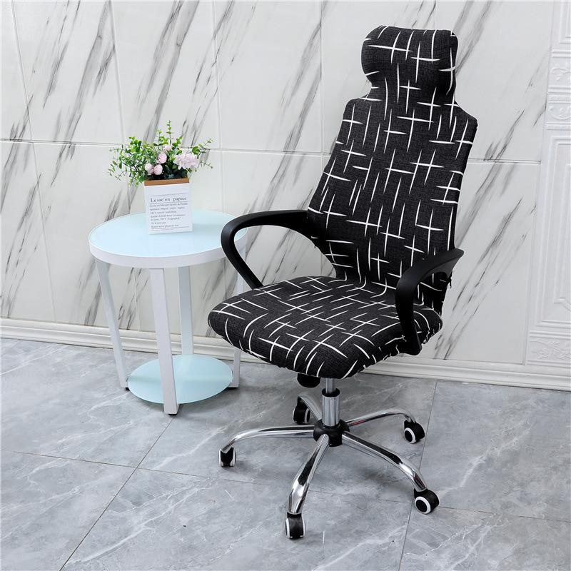 Elastic Office Headrest Chair Cover Computer Chair Cover