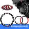 Leather Car Logo Carbon Fiber Car Steering Wheel Cover Car Accessories For Ceed Sportage Rio K5 K6 K7 K8 Optima Cerato Proceed Venga Sedona Forte