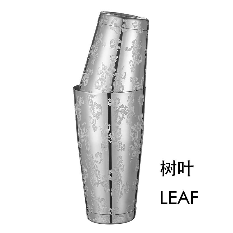 Cocktail Shaker Boston Shaker: 2-piece Set: 18.6oz Weighted & 25oz Weighted Professional Bartender Bar Tool