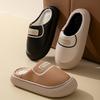 2025 New PU Waterproof Cotton Shoes, Non-slip Thick-soled Outer Wear, Warm and Plush Cotton Slippers for Couples At Home
