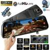 10" HD 1080P Dual Lens Car DVR Dash Cam Touch Screen Dash Cam Rear View Camera Video Recorder G-Sensor Parking Monitor