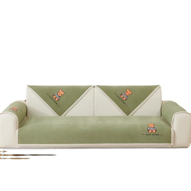 Cartoon Embroidered Sofa Cushion, Universal In All Seasons, Non-Slip Snow Neil Cover Cloth Towel, Simple Modern Sofa Cover, Seat Cushion