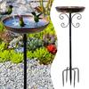 Metal Bird Bath Outdoor Retro Bird Bath Easy To Clean Bowl with Stake Rust-Proof Birdbath for Garden Patio Yard Decor